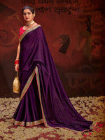 Purple Vichitra Silk Saree With  Heavy Diamond Work and Embroidery  Lace Border